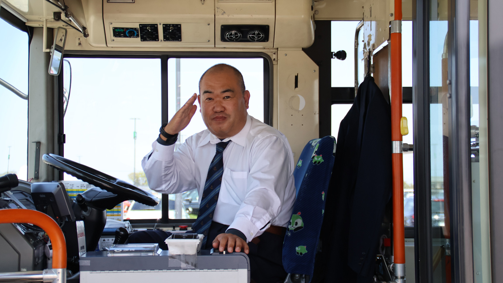 花園観光バス20260202